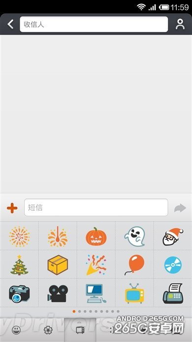 Android 4.4版MIUI V5初体验：究竟有何不同？
