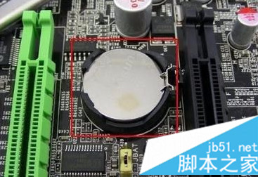 电脑开机后显示CPU Fan Error错误提示的解决方法3-2 电脑开机后显示CPU Fan Error错误提示的解决方法3-2
