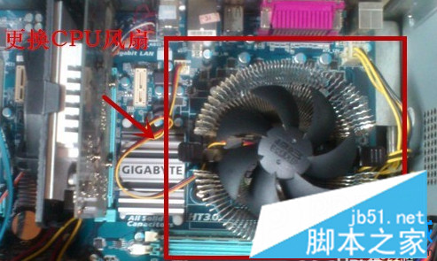 电脑开机后显示CPU Fan Error错误提示的解决方法4 电脑开机后显示CPU Fan Error错误提示的解决方法4