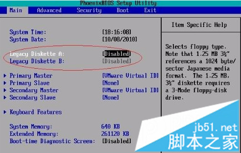 电脑开机后显示CPU Fan Error错误提示的解决方法5 电脑开机后显示CPU Fan Error错误提示的解决方法5