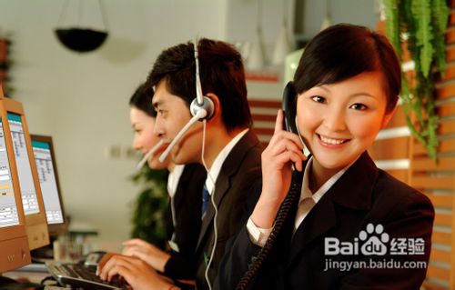 笔记本电脑连接不上网络怎么办