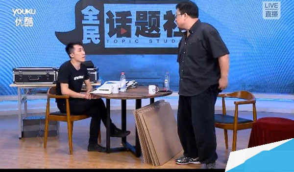 罗永浩大战王自如：到底谁赢了？