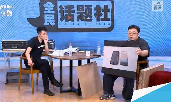 罗永浩大战王自如：到底谁赢了？