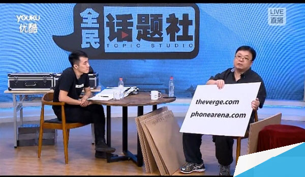 罗永浩大战王自如：到底谁赢了？