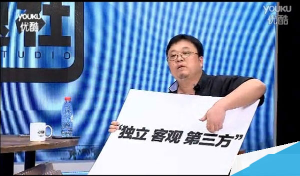 罗永浩大战王自如：到底谁赢了？