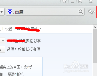 怎么让浏览器自动刷新?