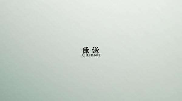 如何让一个网站看起来高大上且更有设计感?