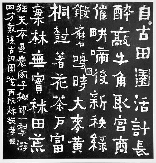 如何让一个网站看起来高大上且更有设计感?