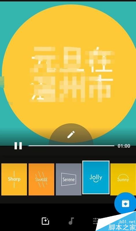 华为手机相册中的的时刻功能怎么用?