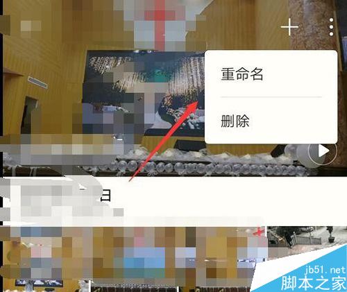 华为手机相册中的的时刻功能怎么用?