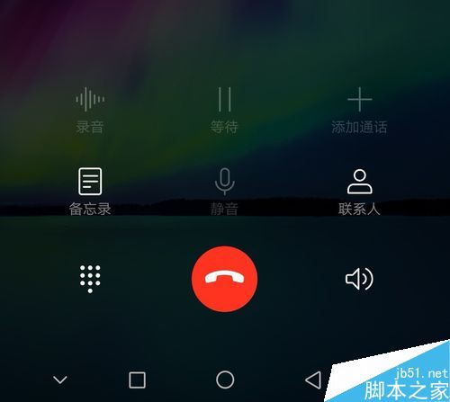 华为手机怎么用语音接电话？华为用语音接电话方法
