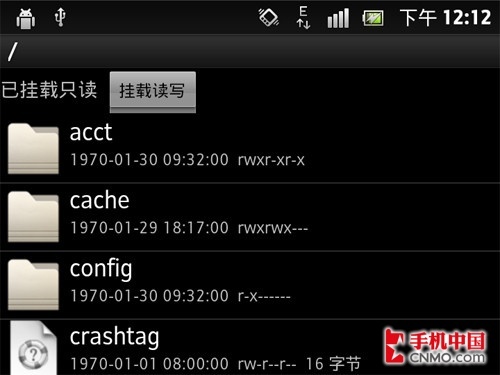 流畅度翻N倍 浅谈Android系统优化策略