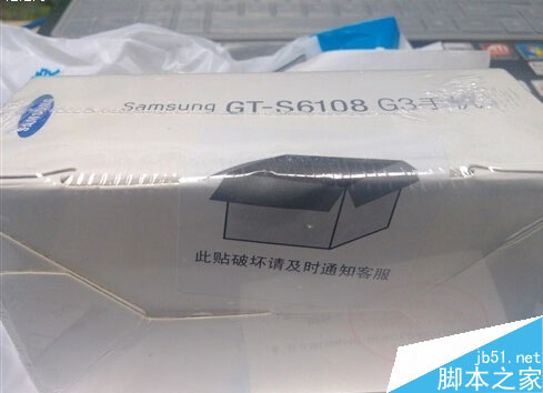 QQ截图20140902100302.jpg