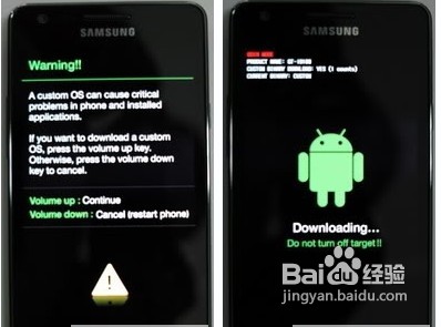 三星Firmware刷新工具Odin3使用教程