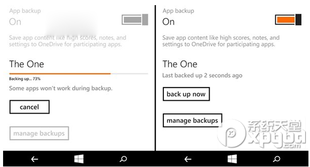 wp8.1系统备份失败怎么办?wp8.1系统备份失败解决办法