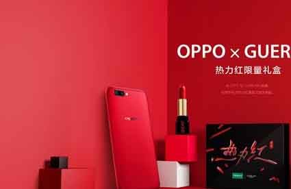 OPPO R11巴萨版与普通版有什么区别？哪个更值得入手？