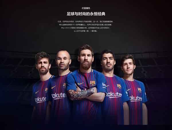 OPPO R11巴萨版与普通版有什么区别？哪个更值得入手？