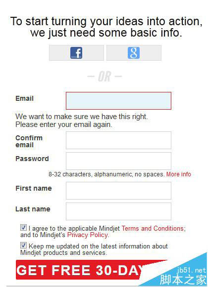 MindManager 15中文版思维导图如何创建账户