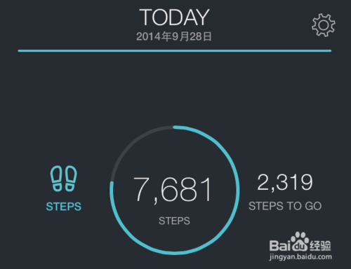 iOS8 Healthkit怎么用
