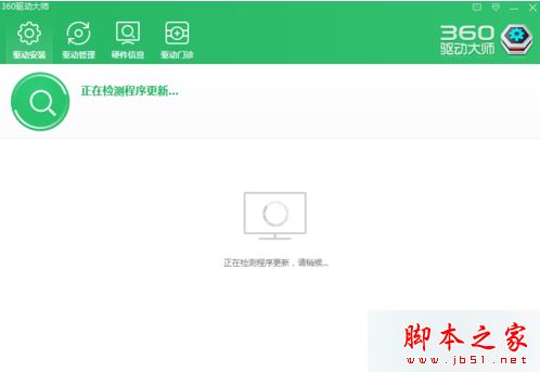 电脑连接不了无线网络提示已将连接限制为***如何解决2 电脑连接不了无线网络提示已将连接限制为***如何解决2