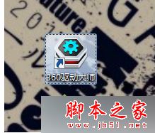 电脑连接不了无线网络提示已将连接限制为***如何解决1 电脑连接不了无线网络提示已将连接限制为***如何解决1