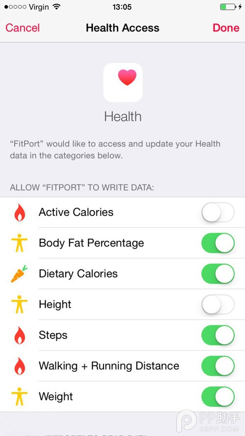 iOS8.0.2的秘密：别忘了HealthKit