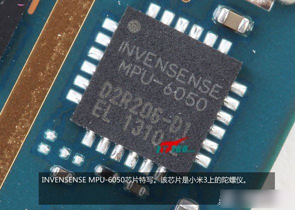INVENSENS MPU-6050芯片特写