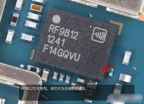 小米3内置的RF9812芯片