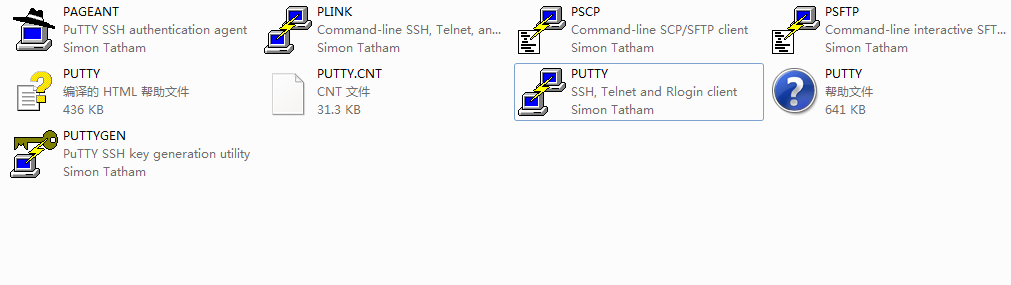 linux远程登录工具：Putty使用简单教程_脚本之家