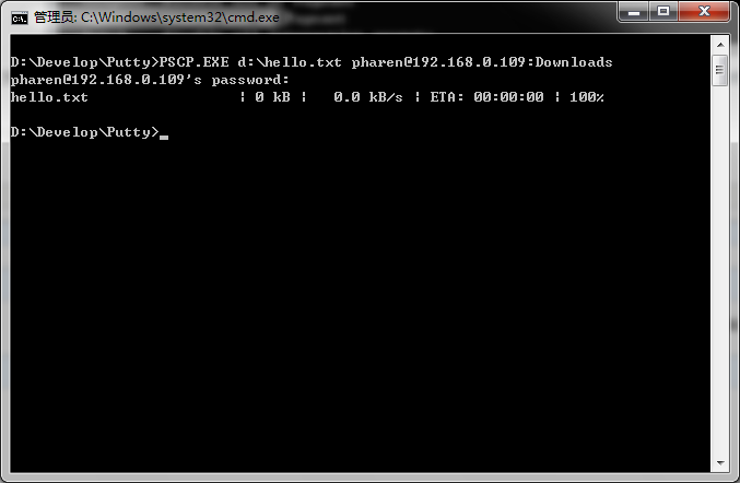 linux远程登录工具：Putty使用简单教程_脚本之家