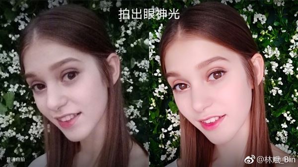 红米Note5A拍照怎么样?红米Note5A相机参数