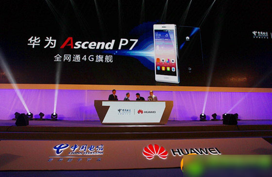 华为p7电信版价格多少钱？华为p7电信版售价1