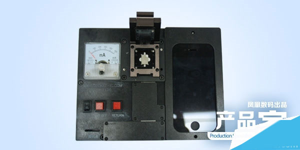 罗永浩舌战王自如:说的“治具”到底是啥? 罗永浩舌战王自如:说的“治具”到底是啥?