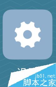 小米6怎么使用NFC功能?小米手机NFC功能使用教程