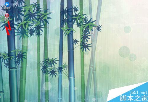 怎样用美图秀秀做美女眨眼的效果？