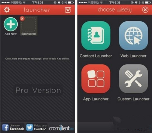 iOS 8小技巧 通知中心如何添加蜂窝网络 