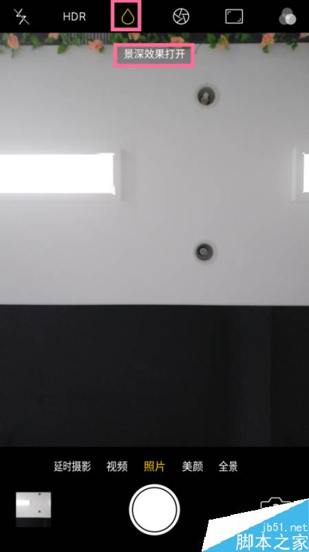 OPPO手机拍照怎么虚化背景?OPPO手机拍照虚化教程