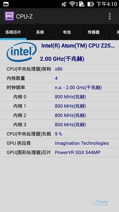 Screenshot_2014-05-09-16-10-01