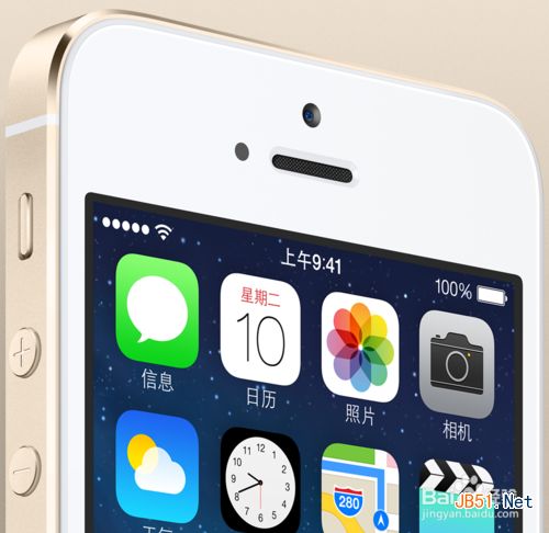 小米3手机和iphone5s哪个好?