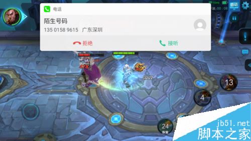 OPPO手机怎么设置横幅来电?(避免玩手游被打扰)