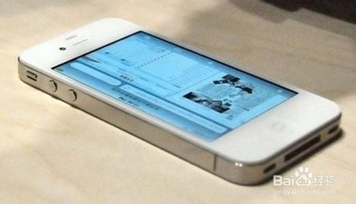 iphone4s死机了怎么办？