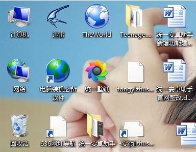手机怎么下载apk文件 手机下载apk文件方法
