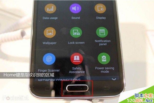三星S5和iPhone5S指纹识别的区别 使用教程详解