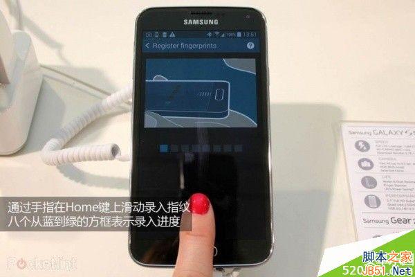 三星S5和iPhone5S指纹识别的区别 使用教程详解