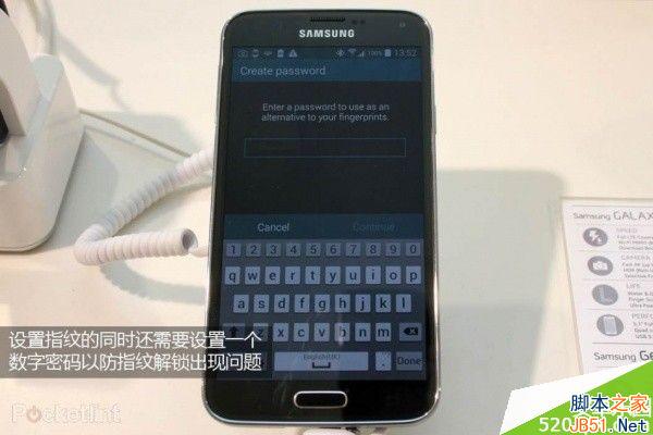 三星S5和iPhone5S指纹识别的区别 使用教程详解