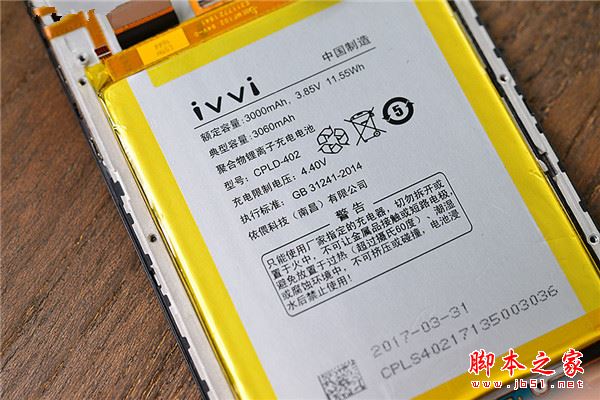 ivviK5内部做工怎么样 ivvi K5拆机图解