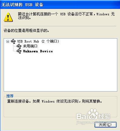 SD卡坏了怎么办