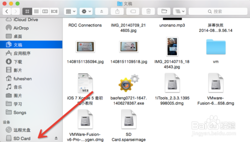 SD卡坏了怎么办