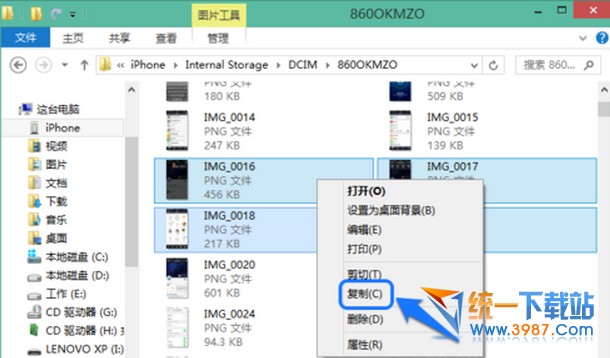 iphone6 plus导出照片教程