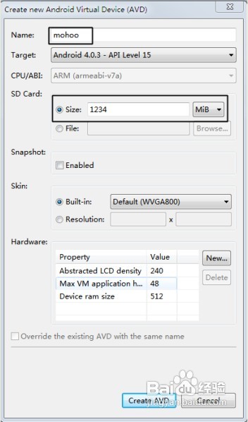 怎样用电脑上微信